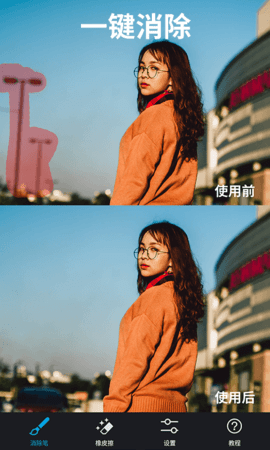 大神P图 6.6.3.7-CN  1