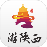 游陕西