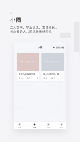 拾柒 6.17.15  4