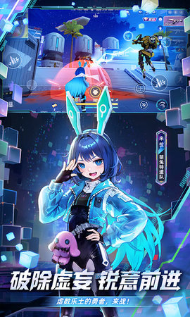 机动都市阿尔法 1.0.18155  1