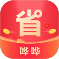 哗哗省钱 4.0.1 