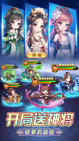 后发制人 2.37  1