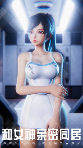 女神星球 72.1 最新版 2