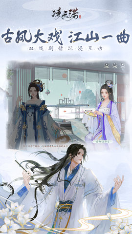 凌云诺 1.4.7  2