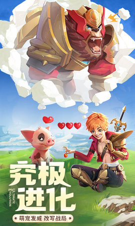 云上城之歌 10.72  2