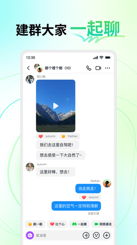 多闪 33.4.1 最新版 2