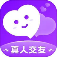 安心