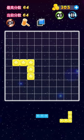 星星连萌 1.49  1