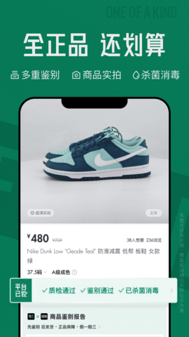 95分 3.7.1  1