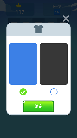 2048并并并 3.3.1  3