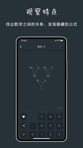 黑色数学 1.2.6  1