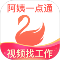 阿姨一点通 9.4.16 