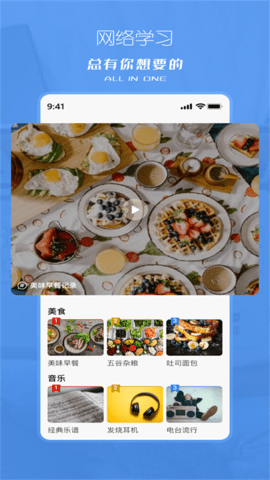 塔兮 5.3.3  1