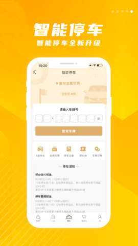 金鹰生活 8.183  4