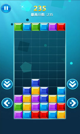 罗斯方块 1.97 最新版 3