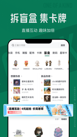 95分 3.7.1  3