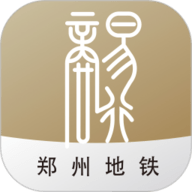 商易行