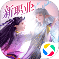 镇魔曲 1.4.25 最新版