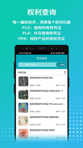画版 6.1.5  2
