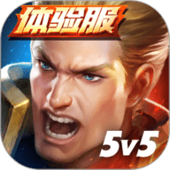 Arenaofvalor