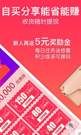 一起买买买 3.46  1