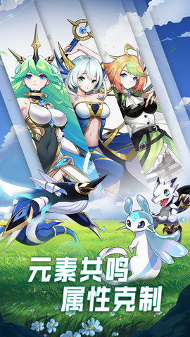 超能力冲刺 v1.0.0  5