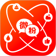 微粉助手