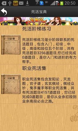 八牛斗地主  免费安卓版 3