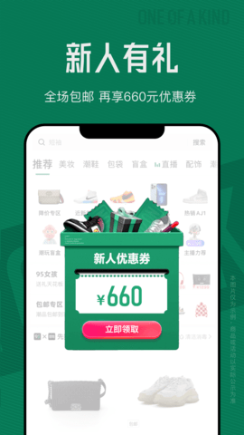 95分 3.7.1  2