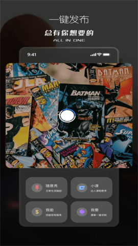 塔兮 5.3.3  3