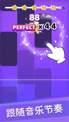 白块儿达人 1.70  1