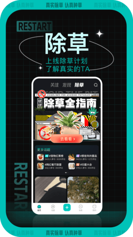 西五街 3.55.1  1