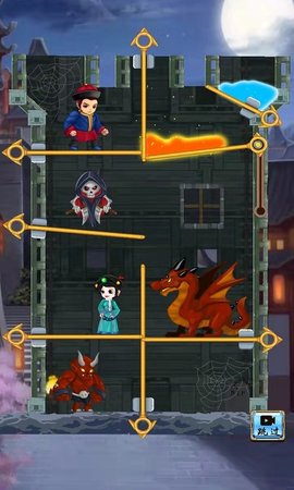 少年与公主 1.1.5  1