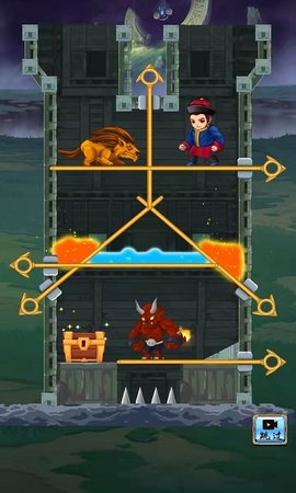 少年与公主 1.1.5  2