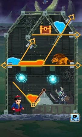 少年与公主 1.1.5  3