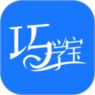 巧学宝背单词app下载-巧学宝免费版