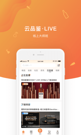 中威网 4.2.7  3