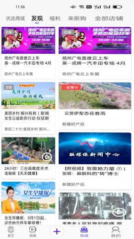 扬帆 3.1.3  3