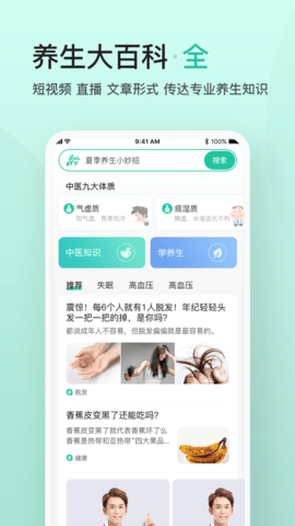 关心一下 3.6.2  2