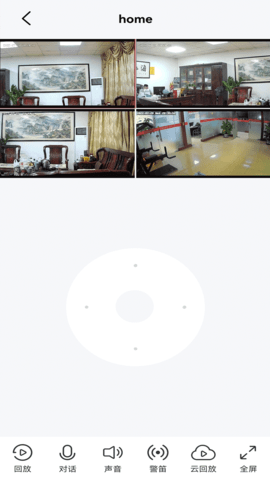 小强当家 5.0.0.45  2