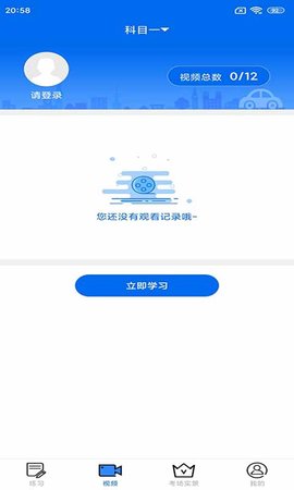 小乔初驾 2.2.17  2