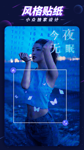P图大师 1.5.1  2