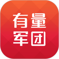 有量军团 3.9.9.6 