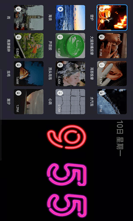 Flipclock翻页时钟 4.0.0  2