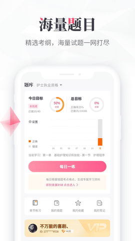 雪狐狸 11.02  1