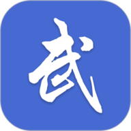 武者 3.5.6 