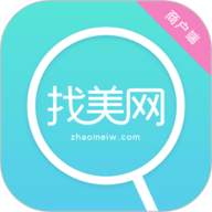 找美网商户端 5.5.7 