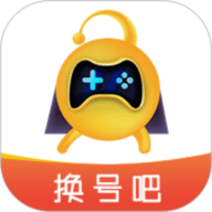 换号吧 2.0.78 
