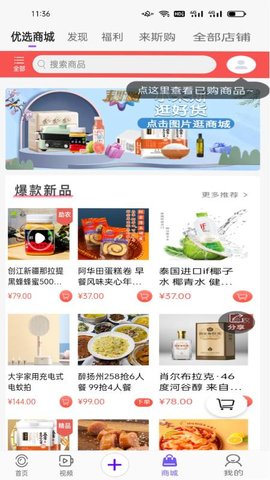 扬帆 3.1.3  2
