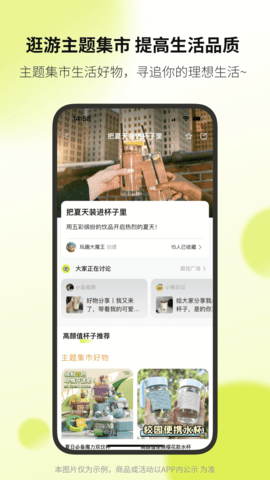 向上 7.9.130  2
